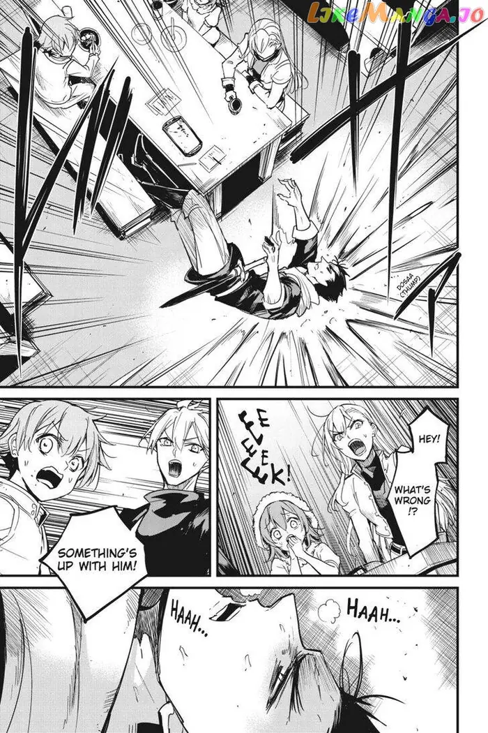 Goblin Slayer: Side Story Year One Chapter 55 image 10_optimized